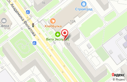 Магазин сантехники в Ульяновске на карте