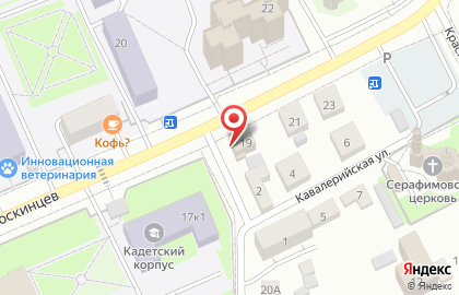 Федерация бокса Оренбургской области на карте