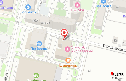 Агентство недвижимости Рим на Андреевской улице на карте