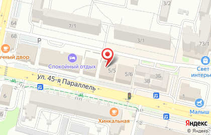 ООО РомСтрой на карте