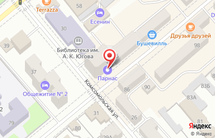 Сервисный центр Парнас-сервис на улице М.Горького на карте