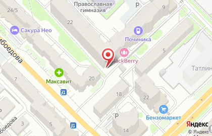 Агентство по рефинансированию кредитов и микрозаймов Рефинансируй.рф на карте