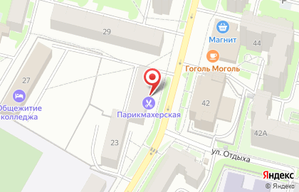 Центр независимых предпринимателей Amway на улице Гоголя на карте
