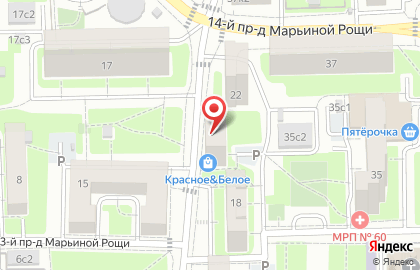 Магазин разливного пива Лит.Ра на Старомарьинском шоссе на карте
