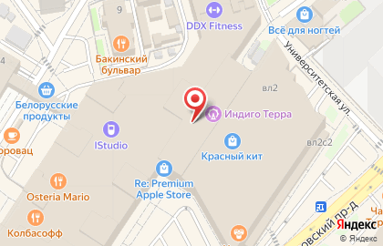 Бутик косметики L`Occitane en Provence в Шараповском проезде на карте