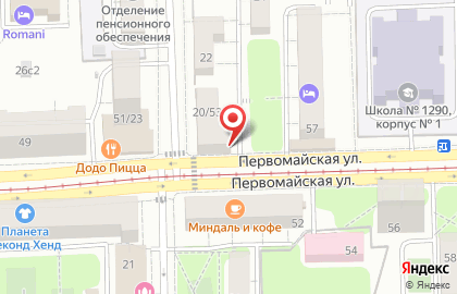 Магазин Красное & Белое в Москве на карте