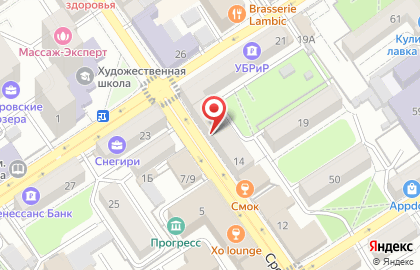 Магазин лакокрасочной продукции Tikkurila на Средне-Московской улице на карте