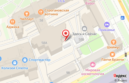 Торговая компания Секреты красоты в Ленинском районе на карте
