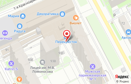 ООО АРХИГРУП на карте