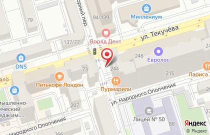 Ломбард Южная Столица в Октябрьском районе на карте