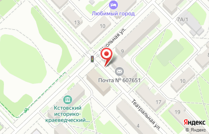 Универсаль на Театральной улице на карте