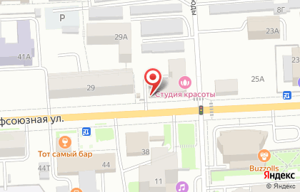 Магазин у дома Бристоль на Профсоюзной улице на карте