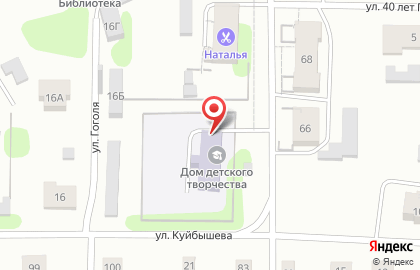 Дом детского творчества Дворец детского юношеского творчества на Красноармейской улице на карте