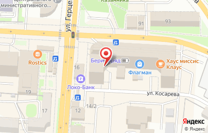 Боли Шэр в Центральном районе на карте