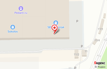 Ювелирный магазин 585 на Телефонной улице в Ленинск-Кузнецком на карте