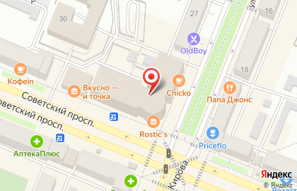 Туроператор Anex Tour на Советском проспекте на карте
