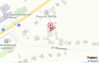 Почта России, АО в Мичуринске на карте