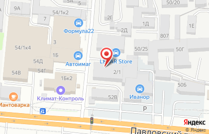 Компания по подбору автоэмалей Жемчужина на карте