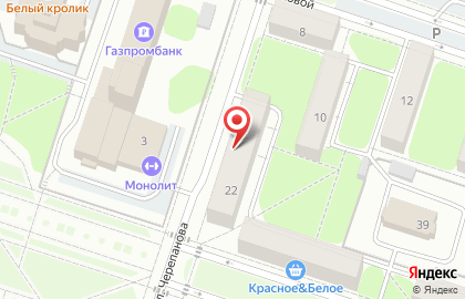 Фирма по продаже памятников по продаже памятников на улице Черепанова на карте