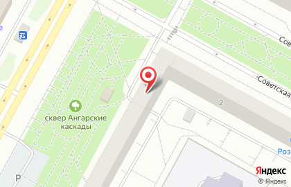 Микрокредитная компания Пенсионная кв Деньги в Центральном районе на карте