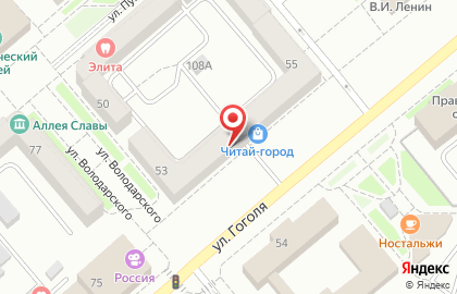 Телекоммуникационная компания МТС на улице Гоголя на карте
