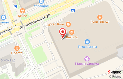 Магазин молодежной одежды, обуви и красок для граффити Streetdivision на Воскресенской улице на карте