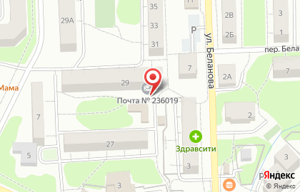 Магазин овощей и фруктов в Центральном районе на карте