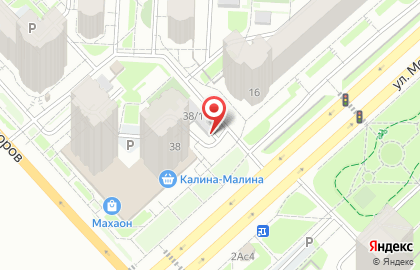Автостоянка Подземная автостоянка на улице Авиаторов на карте