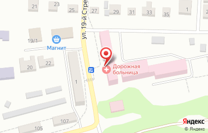 Аптечный пункт РЖД-Медицина в Железнодорожном районе на карте