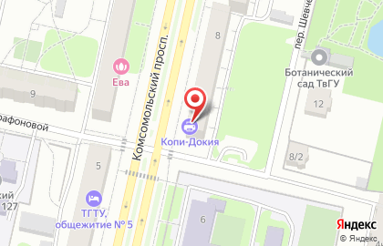 Копицентр Копи-докия на Комсомольском проспекте на карте