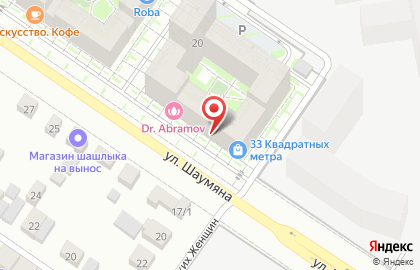 RENDERIA на карте