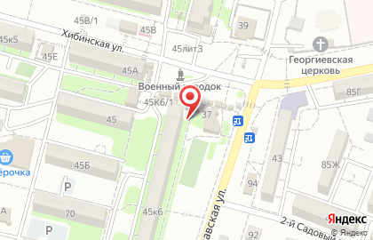 Банкомат, ВКАБАНК, ОАО Волго-Каспийский Акционерный Банк на улице Хибинская на карте