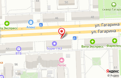 Теплый дом на улице Гагарина на карте