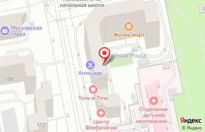 ЧОП Интерлок - частное охранное предприятие. на карте