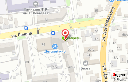 Банкомат СберБанк на улице Гризодубовой на карте