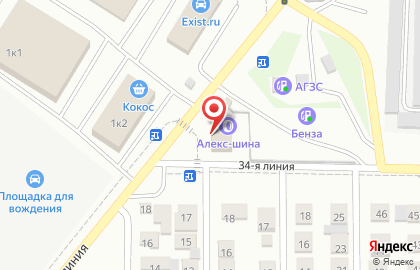 Шинный центр Алекс-шина на Авторемонтной улице на карте