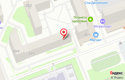 Бухгалтерская компания на Университетской улице на карте