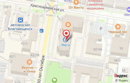 Barsushi на улице 50 лет Октября на карте