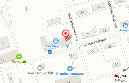 Россельхозбанк, АО на улице 30 лет Победы на карте