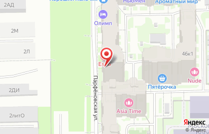 Химчистка PingWin на карте