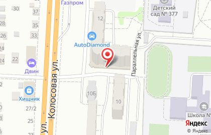 Магазин разливного пива Визит в Кировском районе на карте