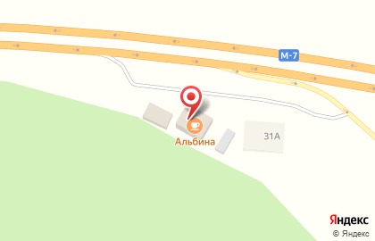 Кафе Альбина на карте