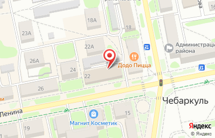 Холдинг предприятий безопасности Варяг на улице Ленина на карте