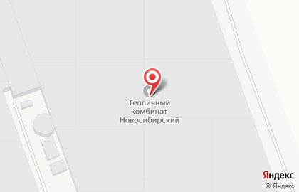 Тепличный комбинат Новосибирский на карте