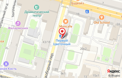 Компания-интегратор систем контроля и мониторинга Асгард на карте