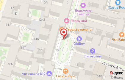 Смеховечеринки в Клубе смеха (Йога смеха, смехотерапия) на карте