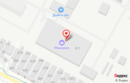 ООО НАНОСЕРВ СТАВРОПОЛЬ на карте