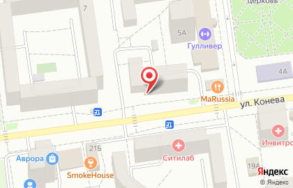 Магазин Речной деликатес на улице Конева на карте