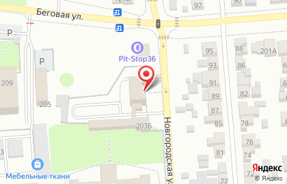 Управление вневедомственной охраны по г. Воронежу Управление вневедомственной охраны войск национальной гвардии РФ по Воронежской области на карте