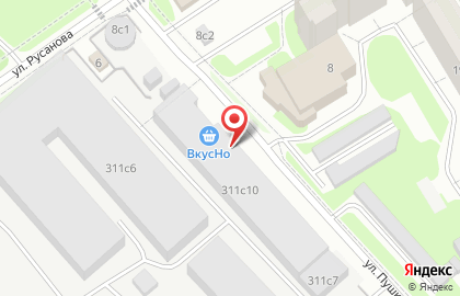 Магазин у дома Бристоль на Ленинградском проспекте на карте